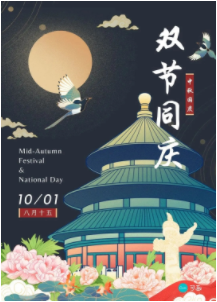 1624082941235168.png image.png