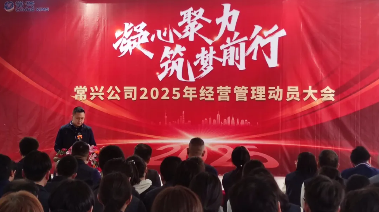 1740819225209139.png 微信图片_20250301165049.png