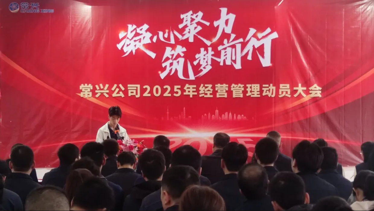 1740819243434808.png 微信图片_20250301165113.png